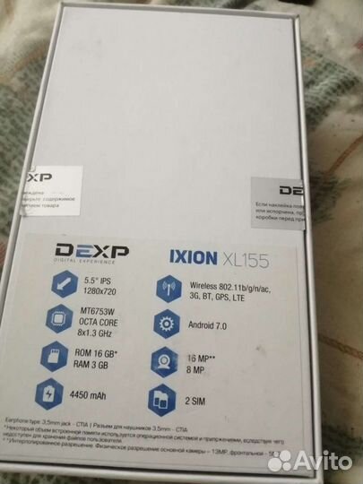 DEXP Ixion XL155, 3/16 ГБ