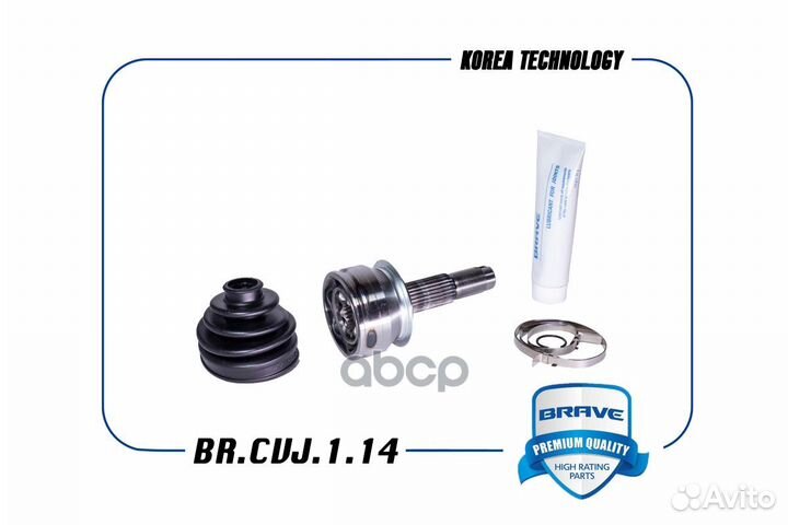 Шрус внешний Cobalt, Aveo T300, Ravon R4