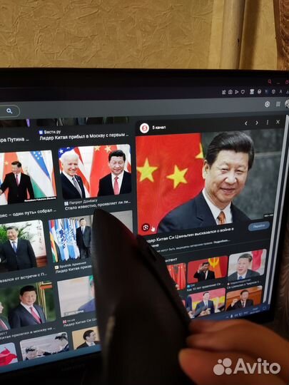 Продаю футляр от очков