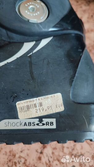 Горнолыжные ботинки