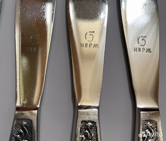 Столовый набор СССР