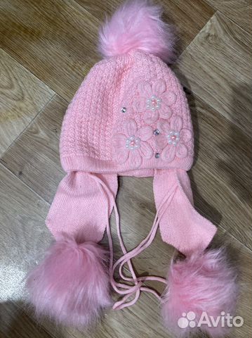 Шапка Детская зимняя