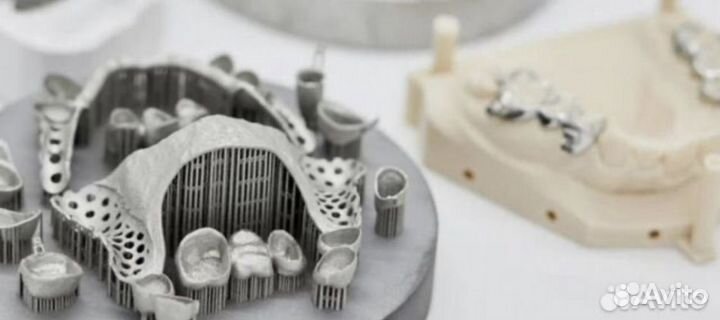 Зуботехническая лаборатория