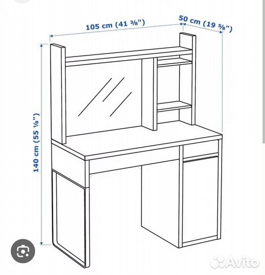 Письменный стол IKEA micke+стул IKEA adde