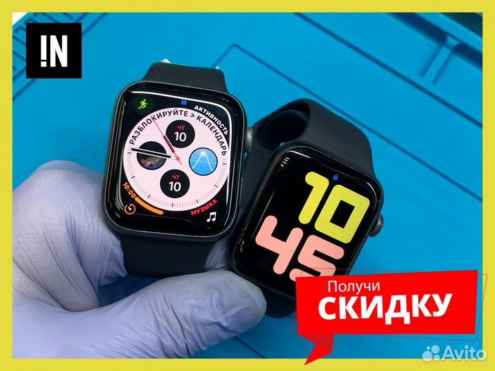 Ремонт Apple Watch, замена стекла дисплея,прошивка