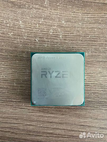 Ryzen 5 2600