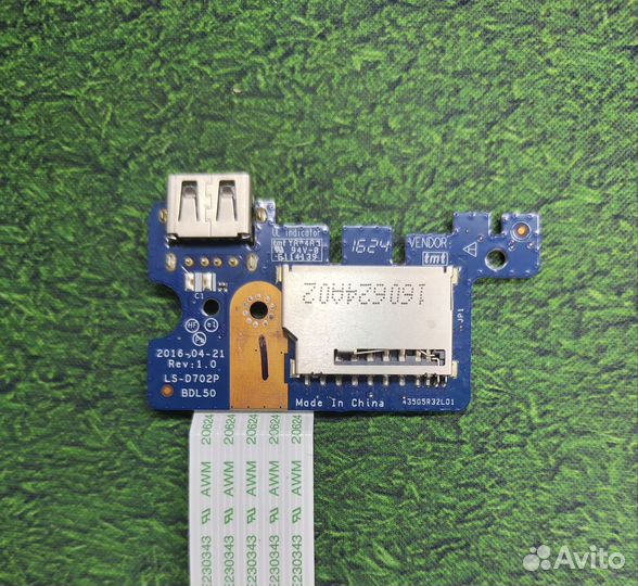 Плата USB Card-reader LS - D702P