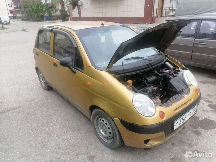 Авторазбор