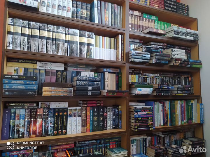 Книги. Собрания сочинений. Фантастика. Фэнтези