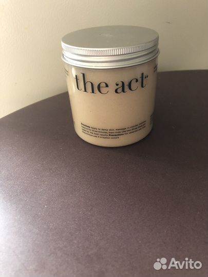 Уходовая косметика (Не полный обьем)