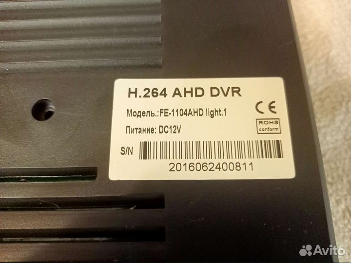 Видеорегистратор falcon-EYE FE-1104AHD Light