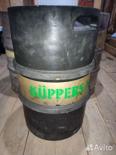 Пивная кега 50 л