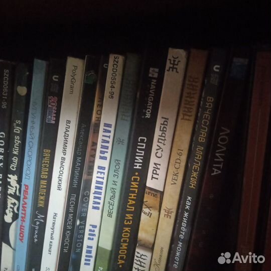 Сд диски фирменные диджипаки