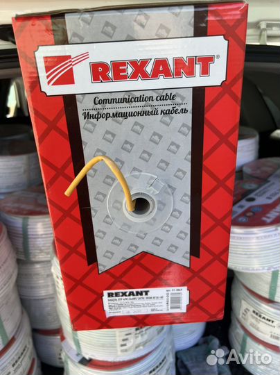 U/UTP 4PR 24AWG CAT5e 305м нг(А) -HF rexant