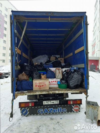 Коммерческие перевозки для юр лиц от 200км