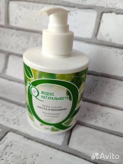 Набор уходовой косметики пакетом