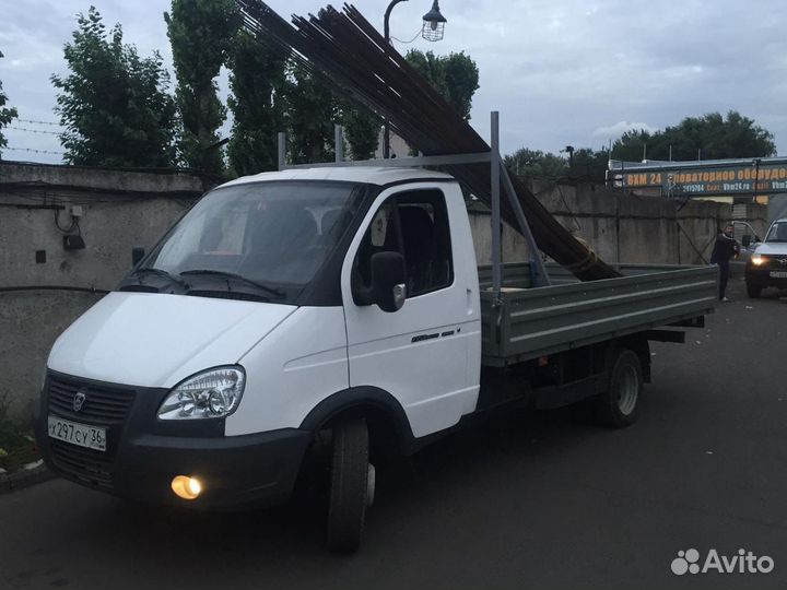 Грузоперевозки