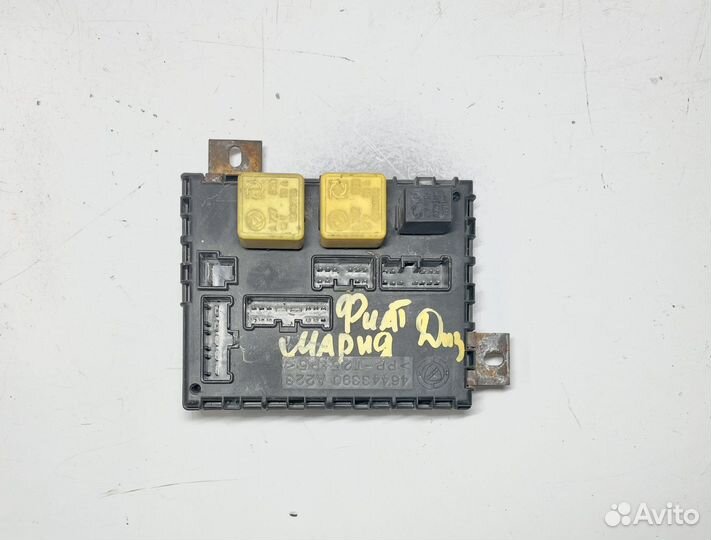 Блок предохранителей Fiat Marea