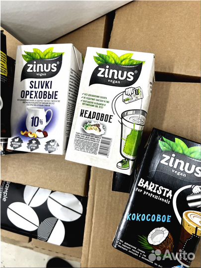 Растительное молоко