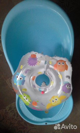 Круг для купания