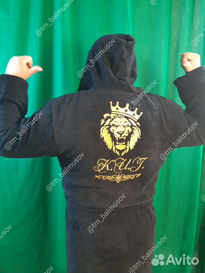 Халат с именной вышивкой