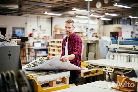 Цифровая печать