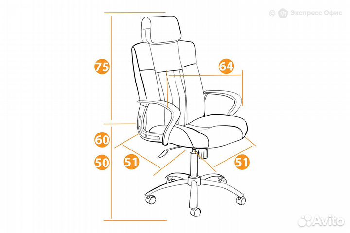 Кресло для руководителя Oxford хром