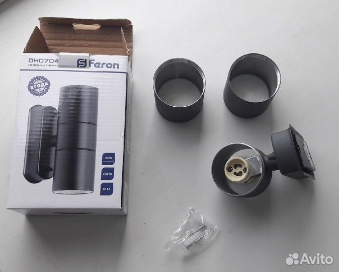 Лампа наружного освещения