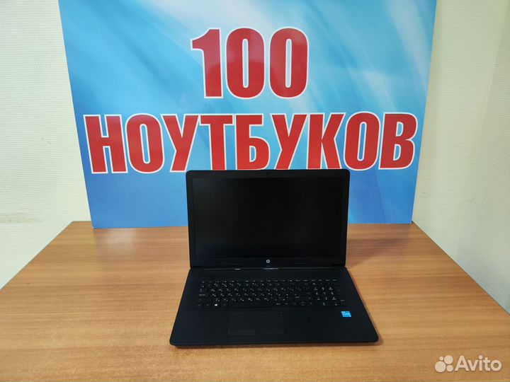 Ноутбук бу HP / как новый / 17 дюймов / 2021 год