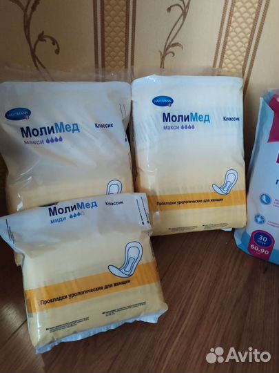 Урологические прокладки молимед макси