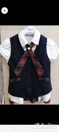 Форма школьная