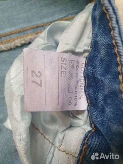 Пакет вещей