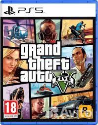 Gta 5 ps5