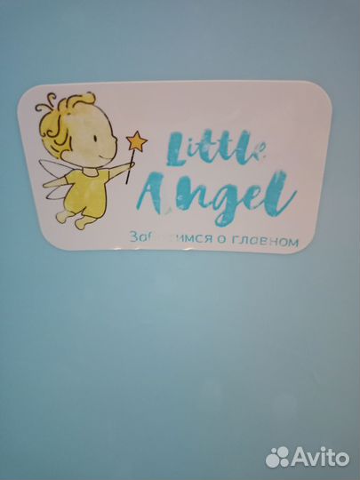 Ванночка для купания