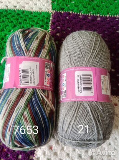 Носочная пряжа и блокаторы для вязания