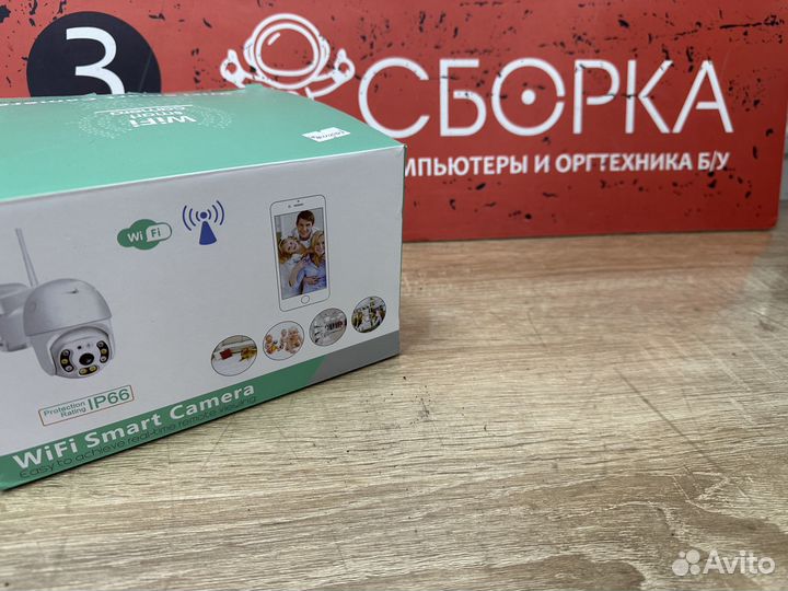 Уличная поворотная камера наблюдения IP WiFi SMART