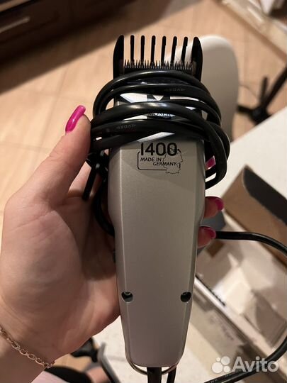 Машинка для стрижки