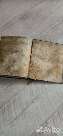 Гравити фолз дневник 3