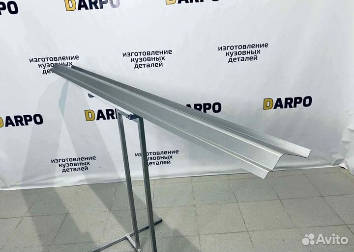 Пороги для Honda C-RV 2 II (2001–2006)