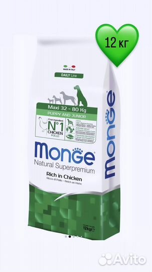 Корм для собак monge 12 кг для щенков