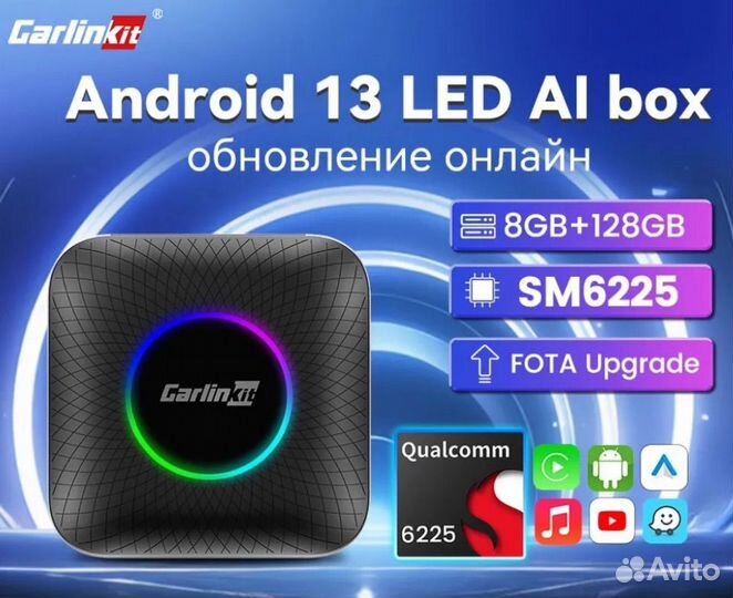 Carlinkit Bluetooth-адаптер Carplay Bluetooth