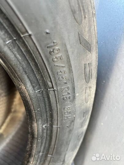 Pirelli Cinturato P7 195/55 R15 85H