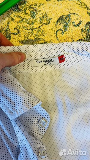 Мужские вещи пакетом