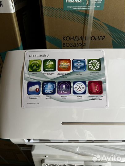 Кондиционеры Hisense новые с установкой