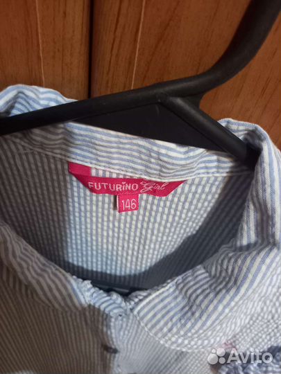 Летний сарафан