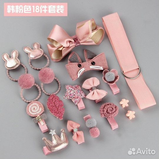 Резинки для волос в подарочной коробке