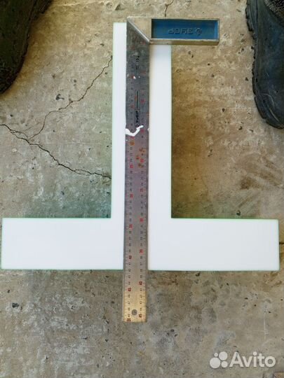 Буквы светящиеся