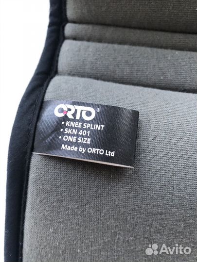 Тутор ортез Коленный