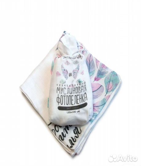 Фотопеленка для малышки