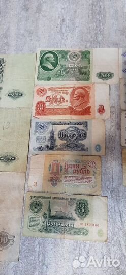 Банкноты СССР 1947, 1961, 1991 и 1993гг